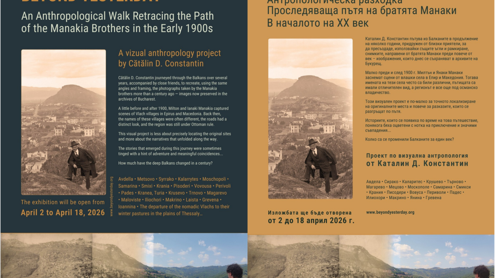 Untitled design (38)